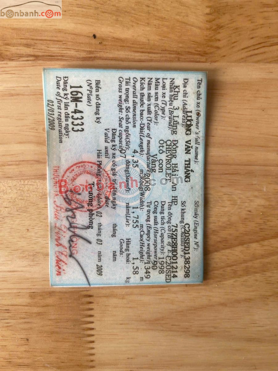 Bán ô tô Chevrolet Vivant CDX AT - 2007 - xe cũ