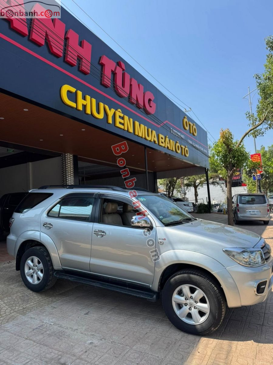 Bán ô tô Toyota Fortuner 2.5G - 2011 - xe cũ