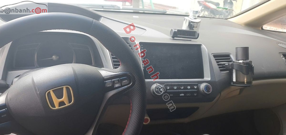 Bán ô tô Honda Civic 1.8 MT - 2008 - xe cũ