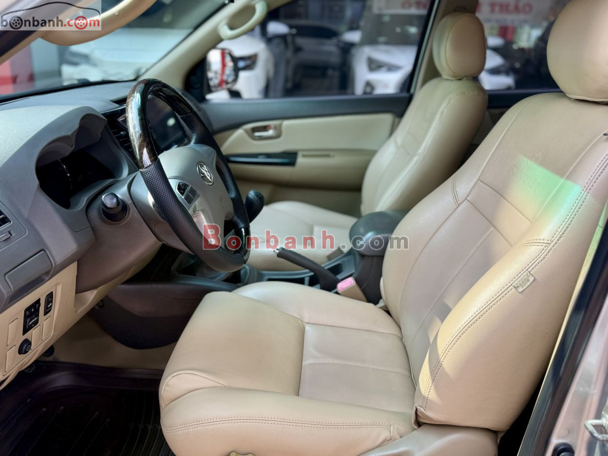 Bán ô tô Toyota Fortuner 2.5G - 2012 - xe cũ