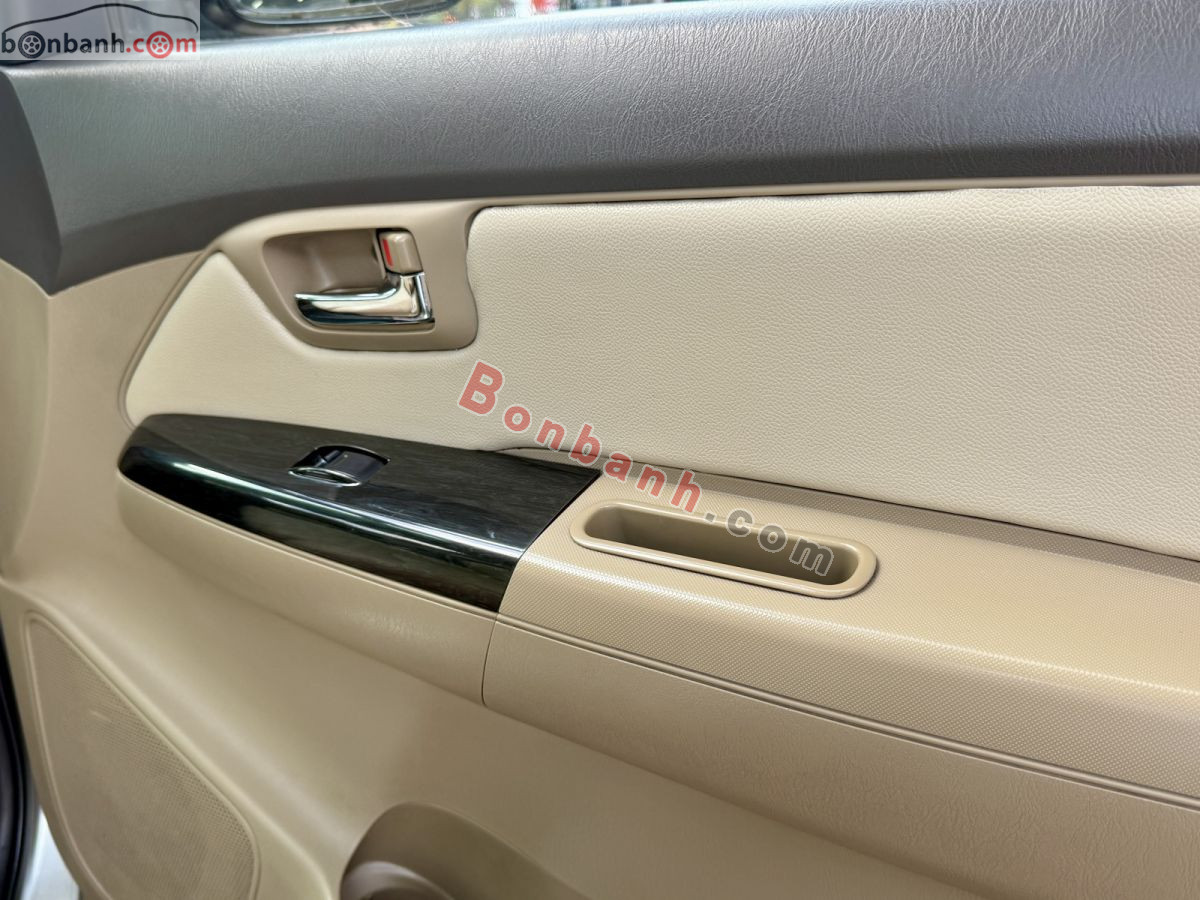 Bán ô tô Toyota Fortuner 2.5G - 2012 - xe cũ