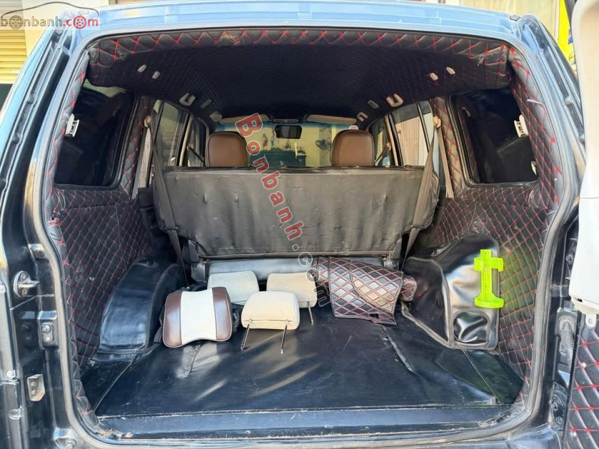 Bán ô tô Mitsubishi Pajero 3.0 - 2007 - xe cũ