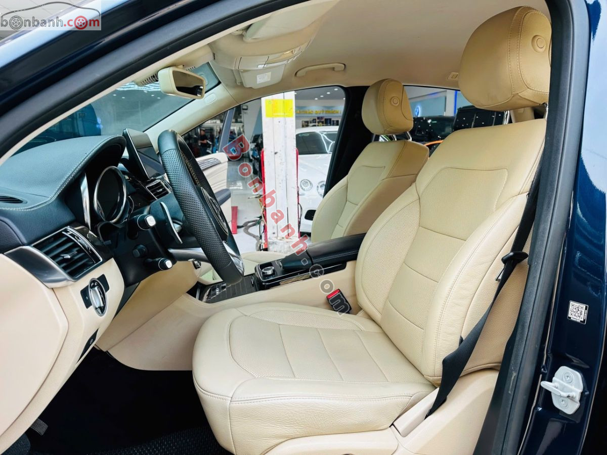 Bán ô tô Mercedes Benz GLE Class GLE 400 4Matic Coupe - 2016 - xe cũ