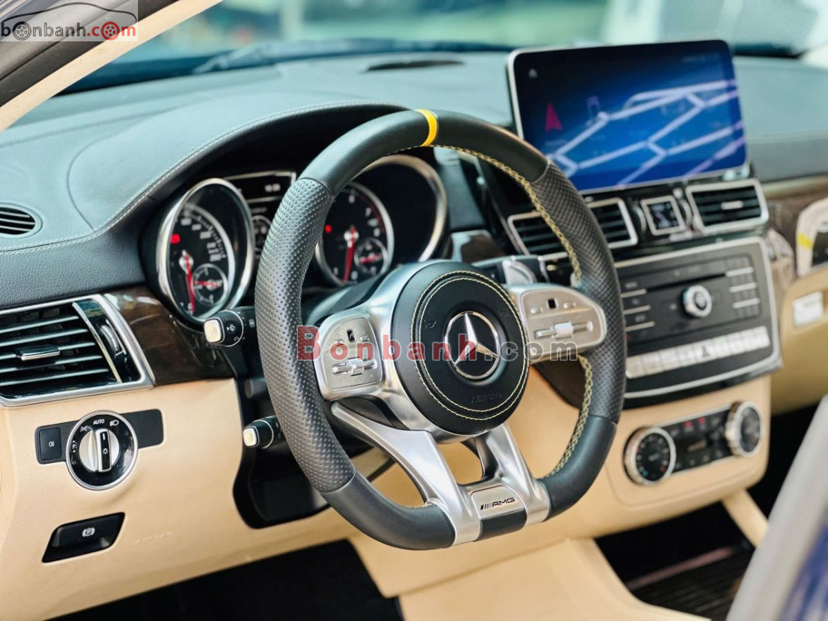 Bán ô tô Mercedes Benz GLE Class GLE 400 4Matic Coupe - 2016 - xe cũ