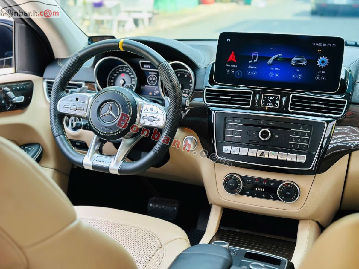 Bán ô tô Mercedes Benz GLE Class GLE 400 4Matic Coupe - 2016 - xe cũ