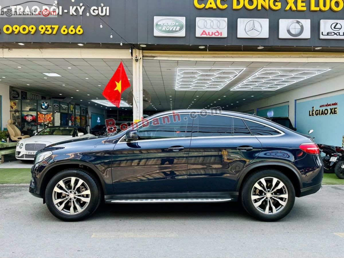 Bán ô tô Mercedes Benz GLE Class GLE 400 4Matic Coupe - 2016 - xe cũ