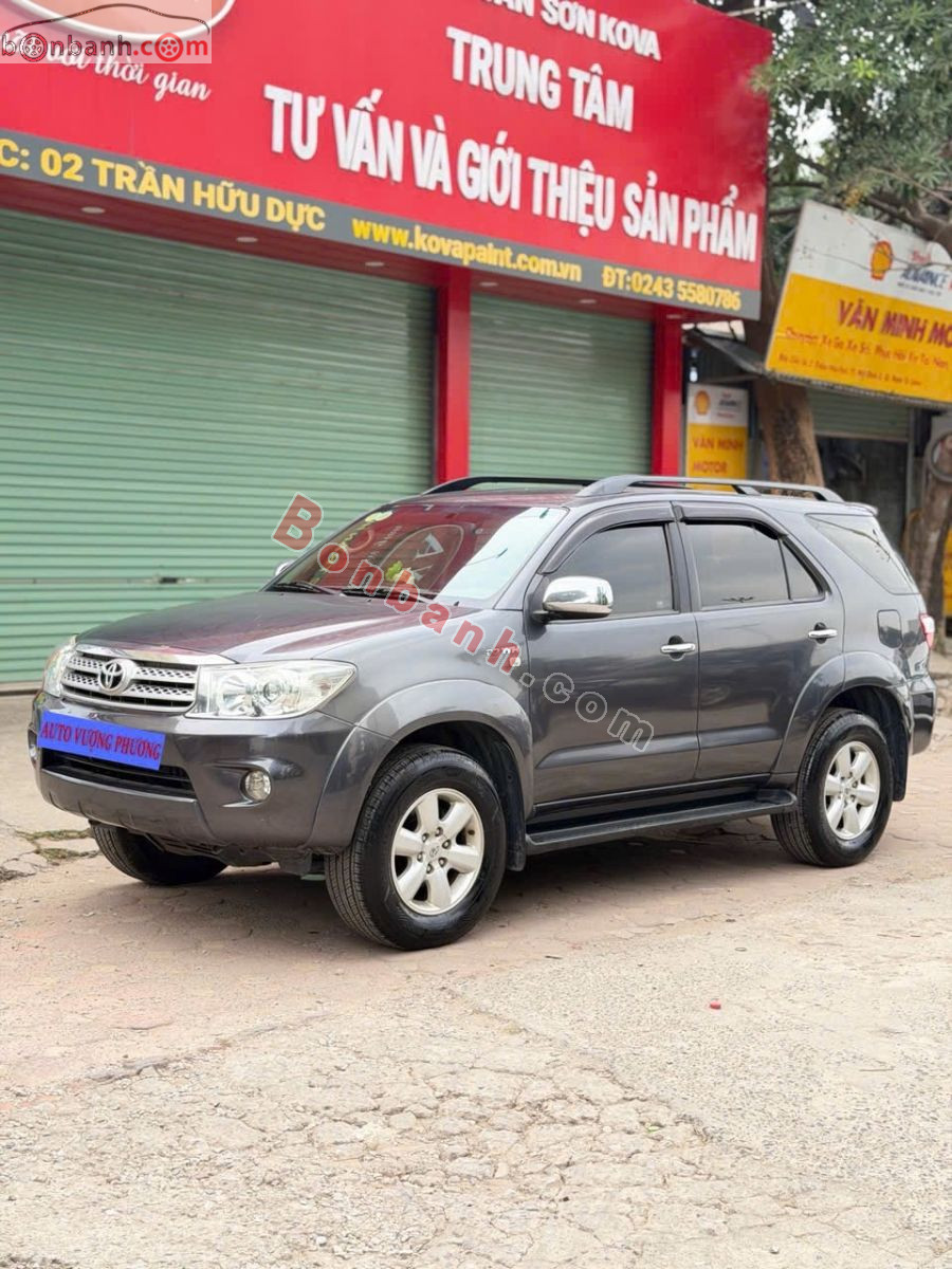 Bán ô tô Toyota Fortuner 2.7V 4x4 AT - 2010 - xe cũ