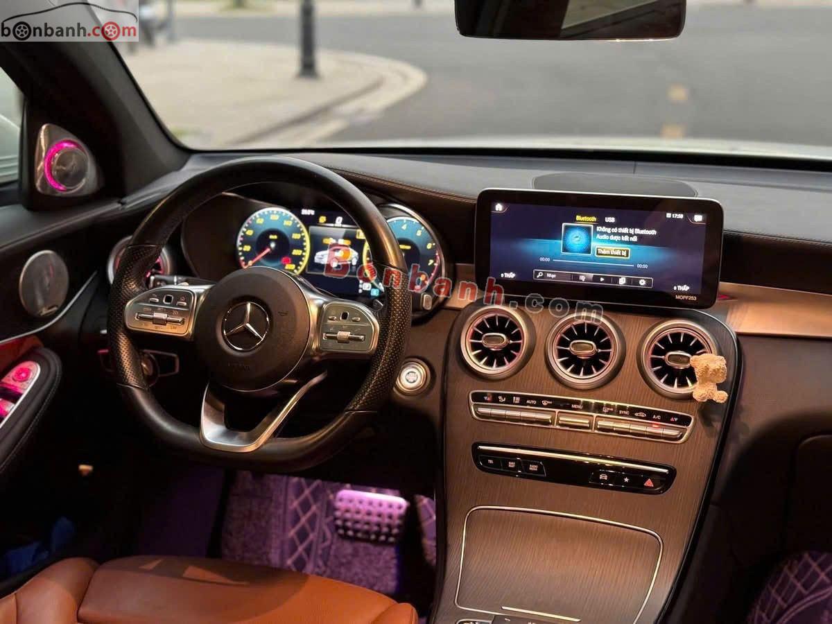 Bán ô tô Mercedes Benz GLC 300 4Matic Coupe - 2021 - xe cũ