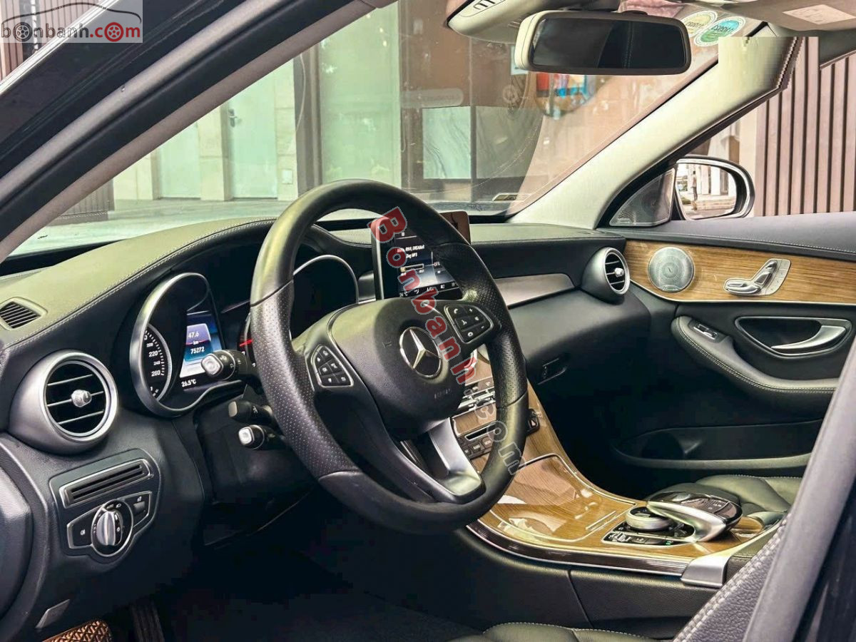 Bán ô tô Mercedes Benz C class C250 Exclusive - 2017 - xe cũ