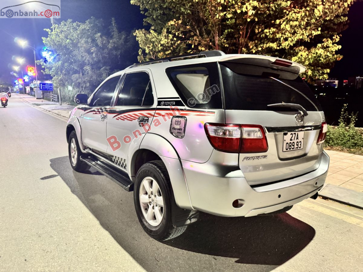 Bán ô tô Toyota Fortuner 2.7V 4x4 AT - 2011 - xe cũ