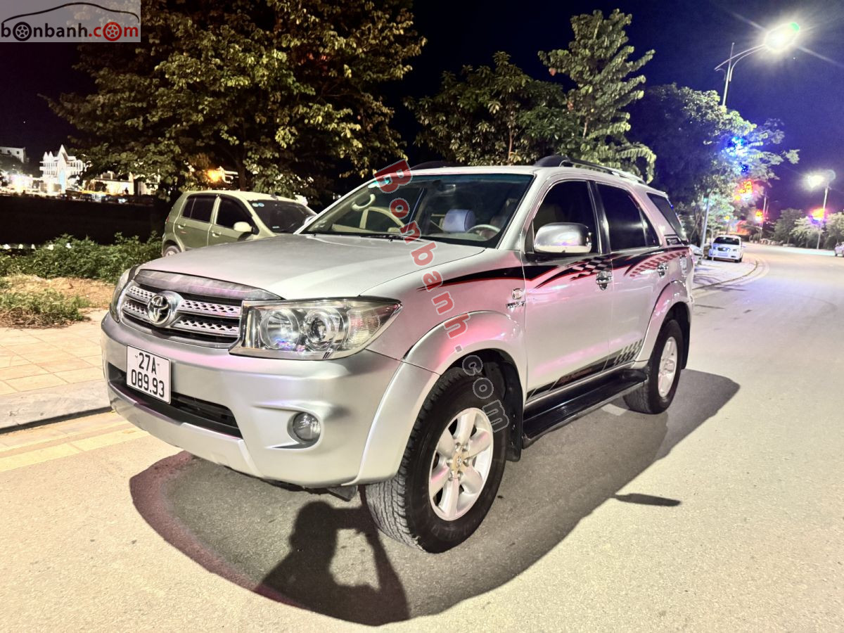 Bán ô tô Toyota Fortuner 2.7V 4x4 AT - 2011 - xe cũ