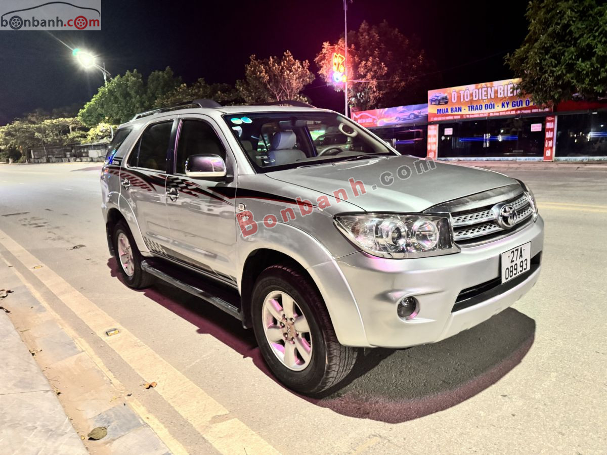 Bán ô tô Toyota Fortuner 2.7V 4x4 AT - 2011 - xe cũ