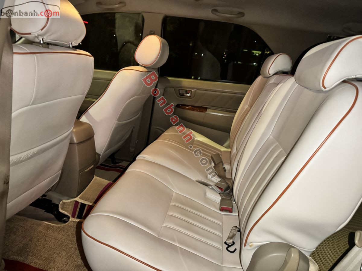 Bán ô tô Toyota Fortuner 2.7V 4x4 AT - 2011 - xe cũ