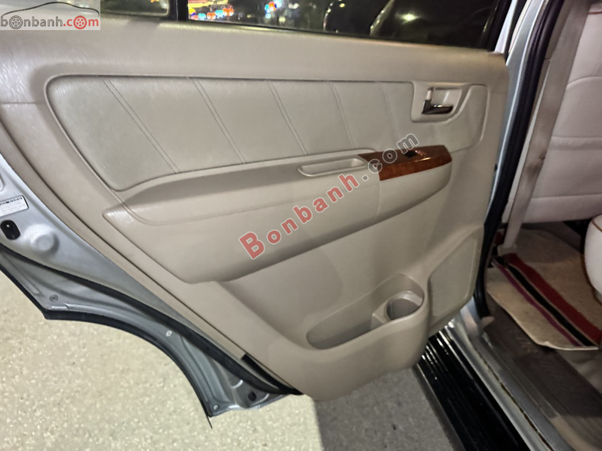 Bán ô tô Toyota Fortuner 2.7V 4x4 AT - 2011 - xe cũ