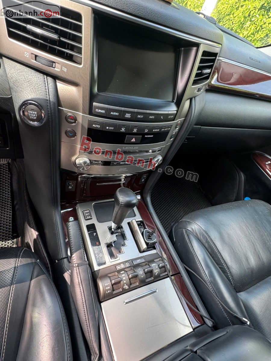 Bán ô tô Lexus LX 570 - 2014 - xe cũ