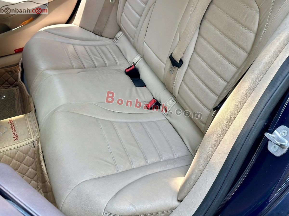 Bán ô tô Mercedes Benz C class C250 Exclusive - 2016 - xe cũ