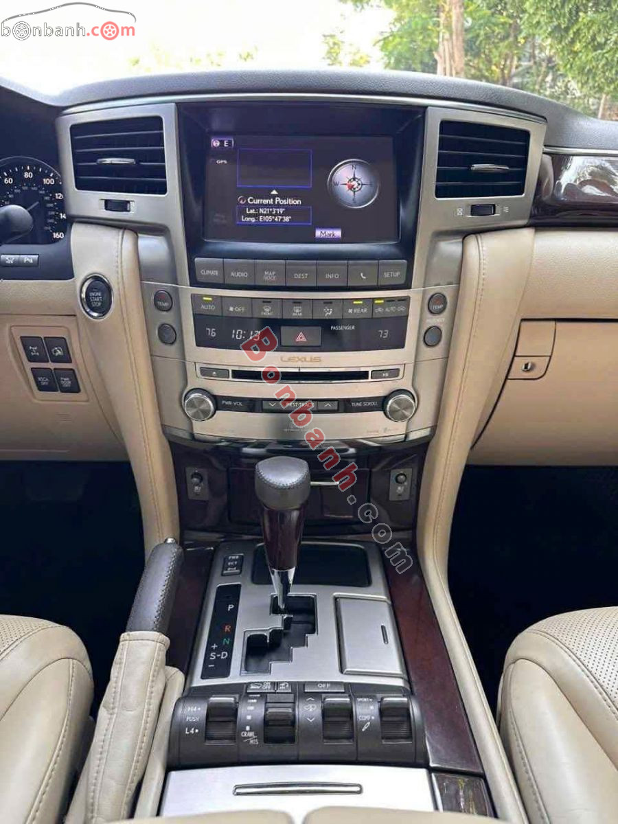 Bán ô tô Lexus LX 570 - 2012 - xe cũ
