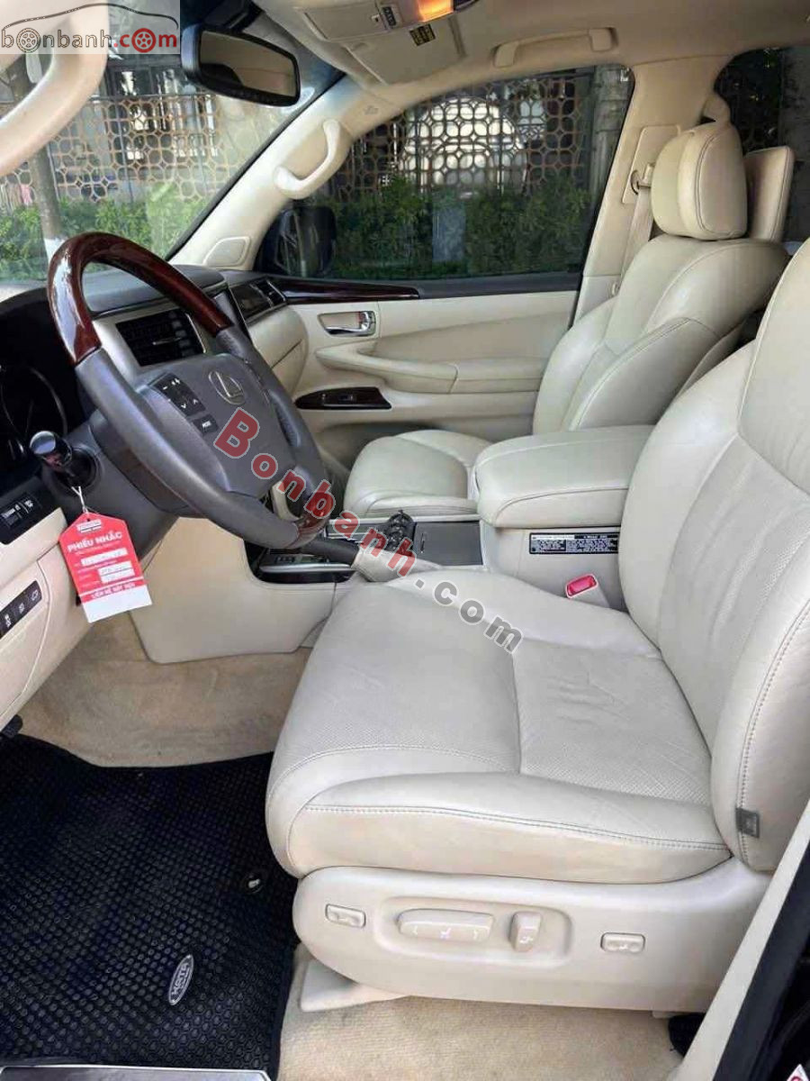 Bán ô tô Lexus LX 570 - 2012 - xe cũ