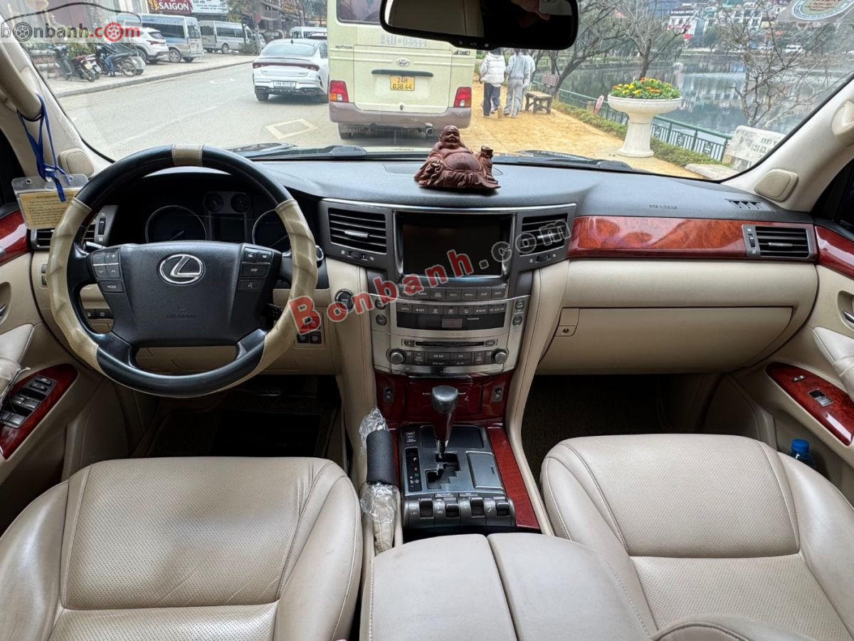 Bán ô tô Lexus LX 570 - 2008 - xe cũ
