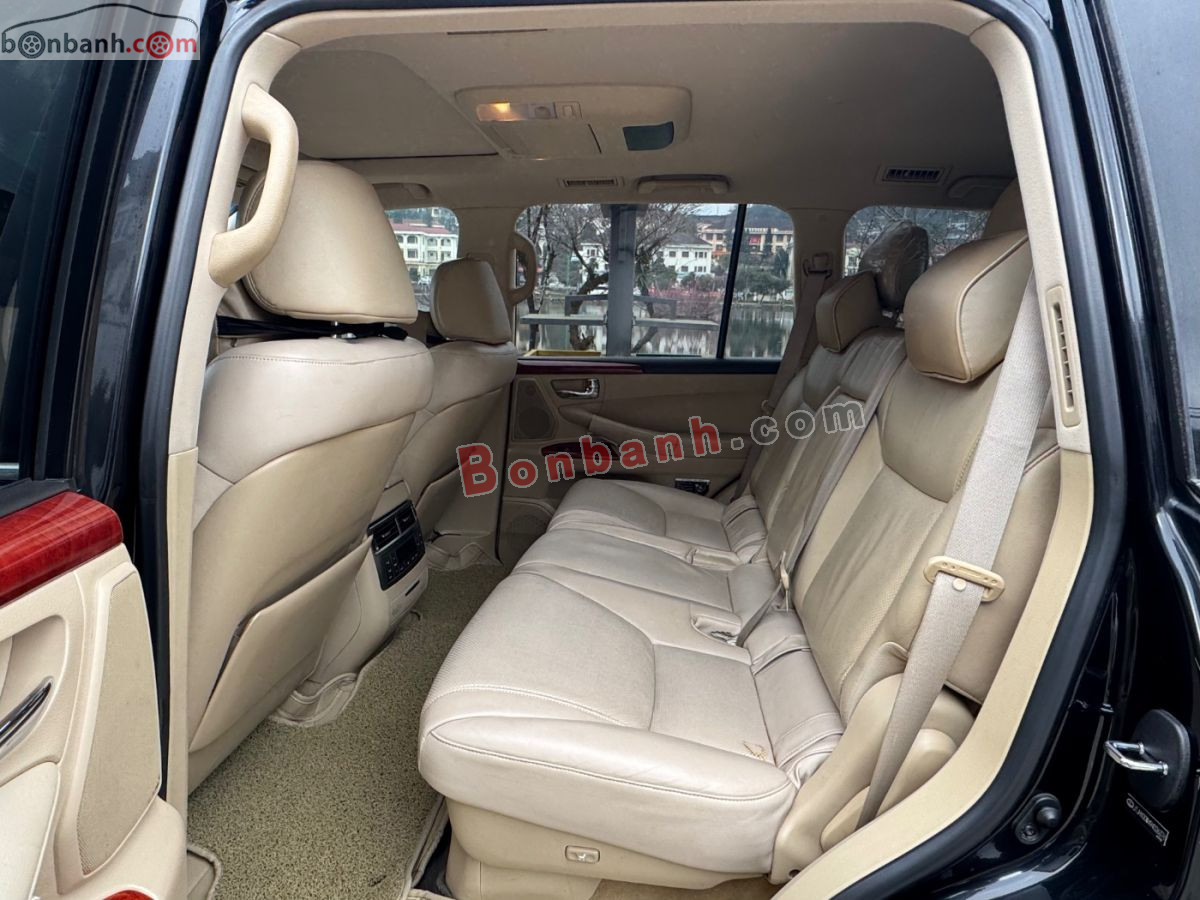 Bán ô tô Lexus LX 570 - 2008 - xe cũ