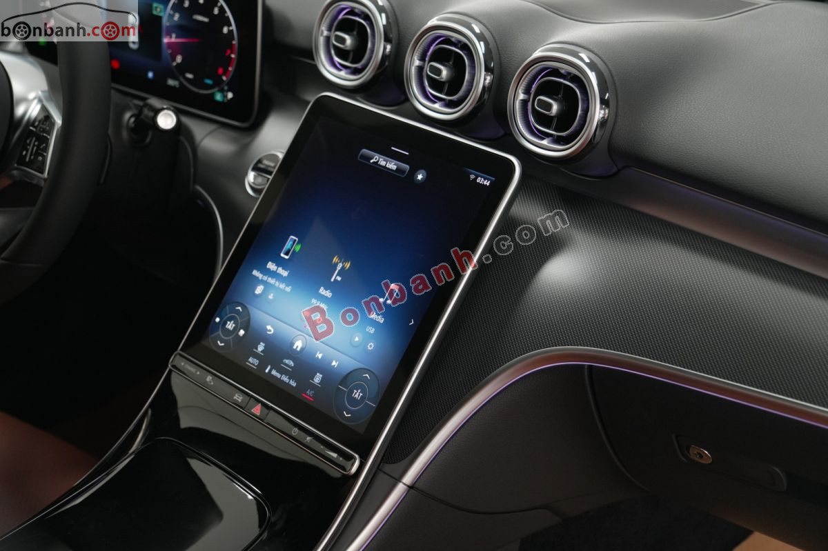 Bán ô tô Mercedes Benz C class C200 Avantgarde - 2025 - xe mới