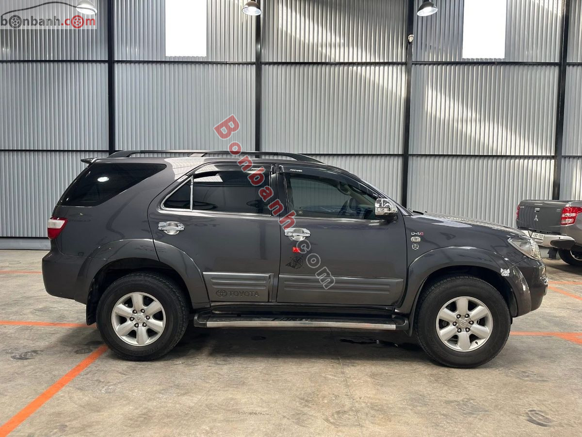Bán ô tô Toyota Fortuner 2.5G - 2009 - xe cũ