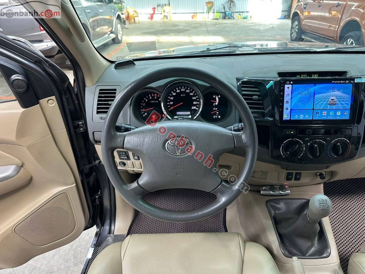 Bán ô tô Toyota Fortuner 2.5G - 2009 - xe cũ