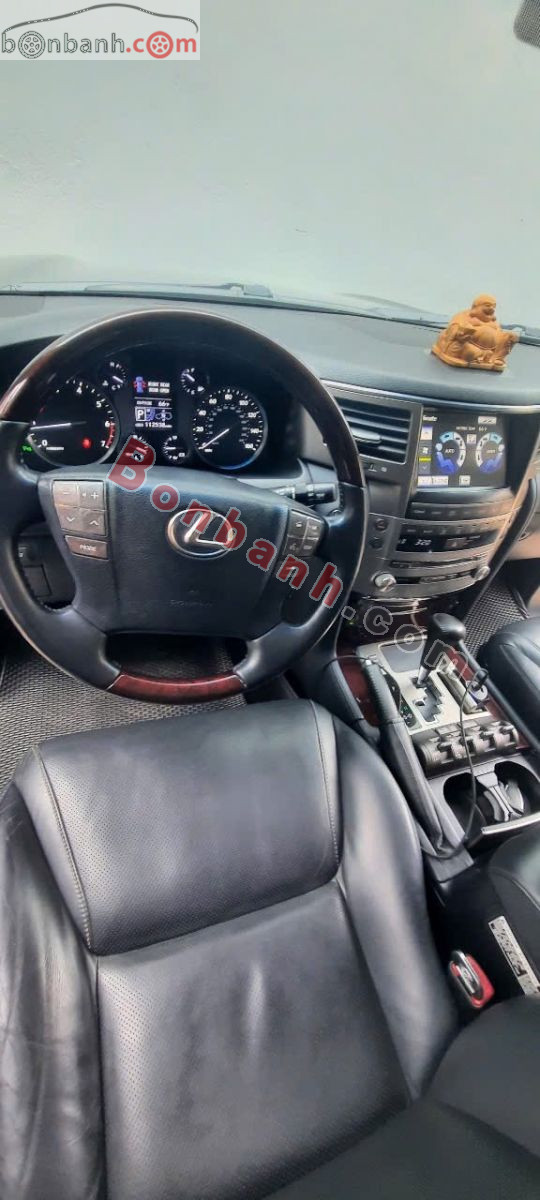 Bán ô tô Lexus LX 570 - 2014 - xe cũ