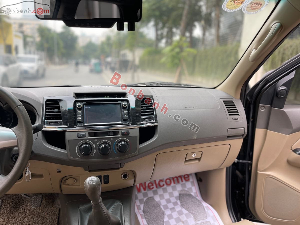 Bán ô tô Toyota Fortuner 2.5G - 2013 - xe cũ
