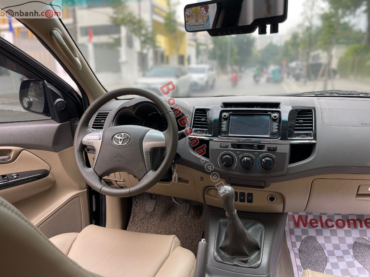 Bán ô tô Toyota Fortuner 2.5G - 2013 - xe cũ