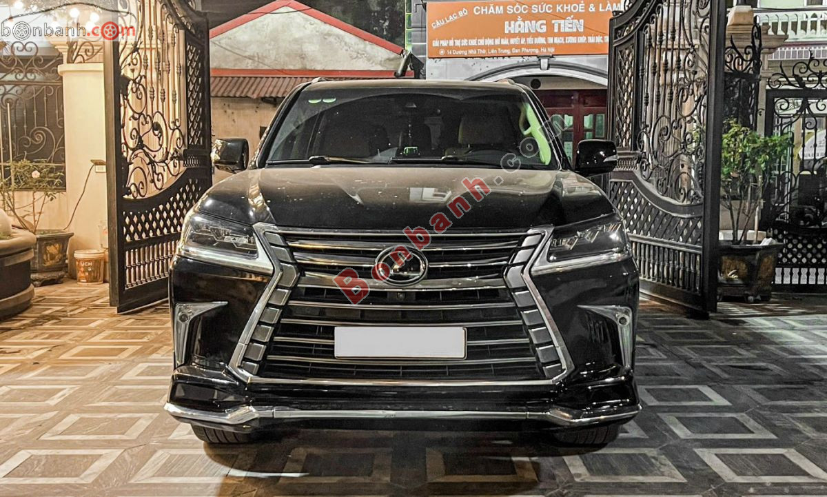 Bán ô tô Lexus LX 570 Super Sport - 2016 - xe cũ