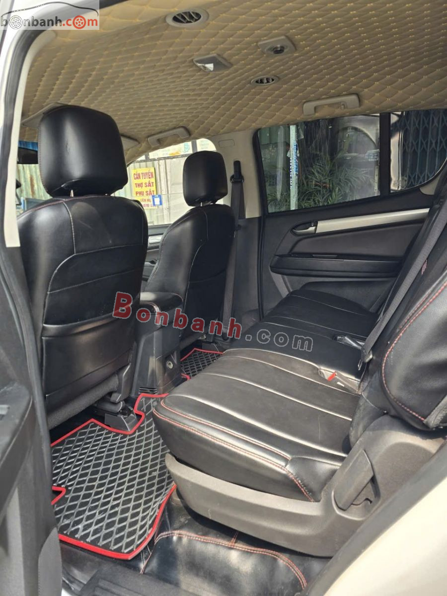 Bán ô tô Chevrolet Trailblazer LT 2.5L VGT 4x2 AT - 2018 - xe cũ