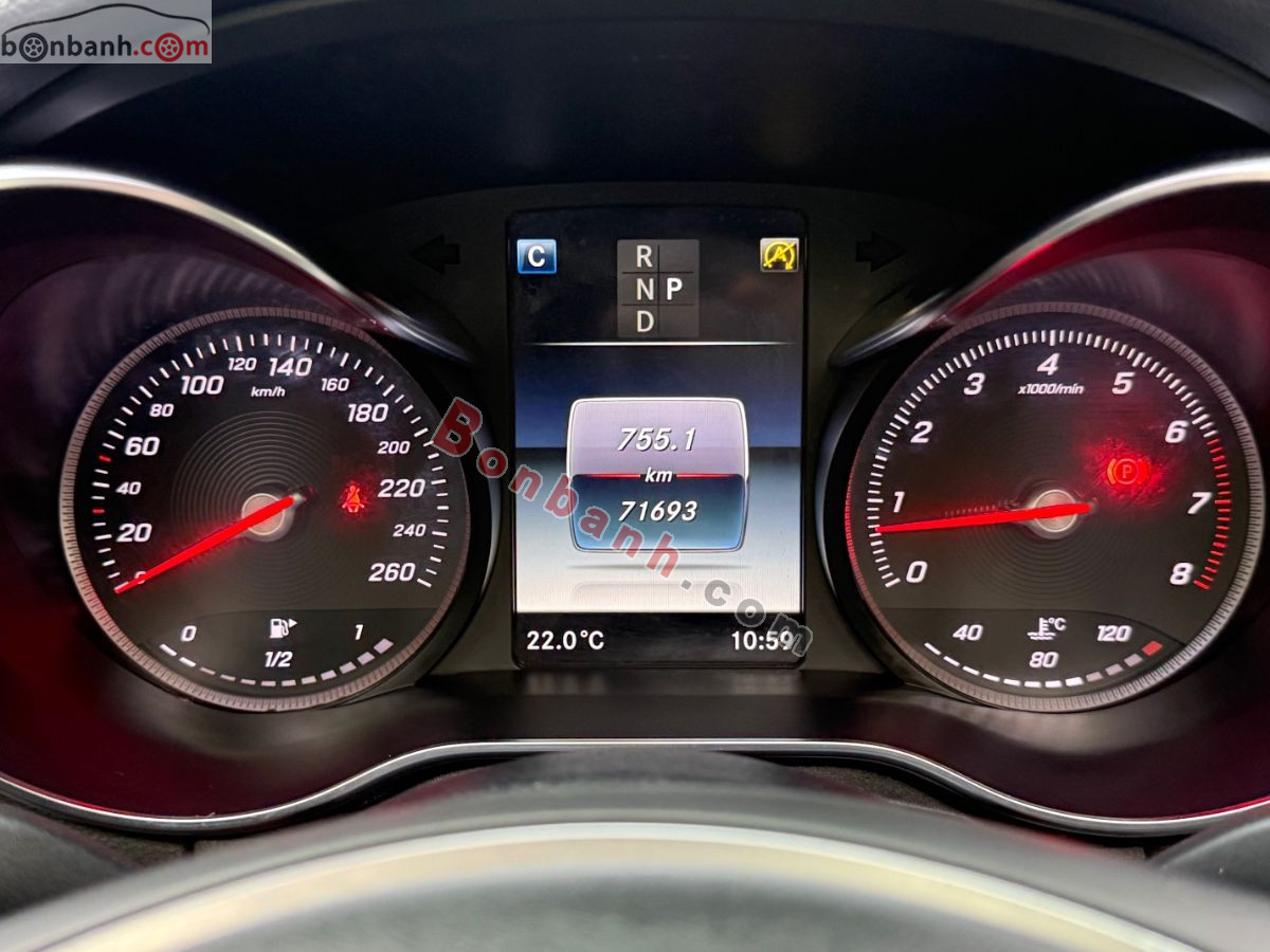 Bán ô tô Mercedes Benz C class C250 Exclusive - 2017 - xe cũ