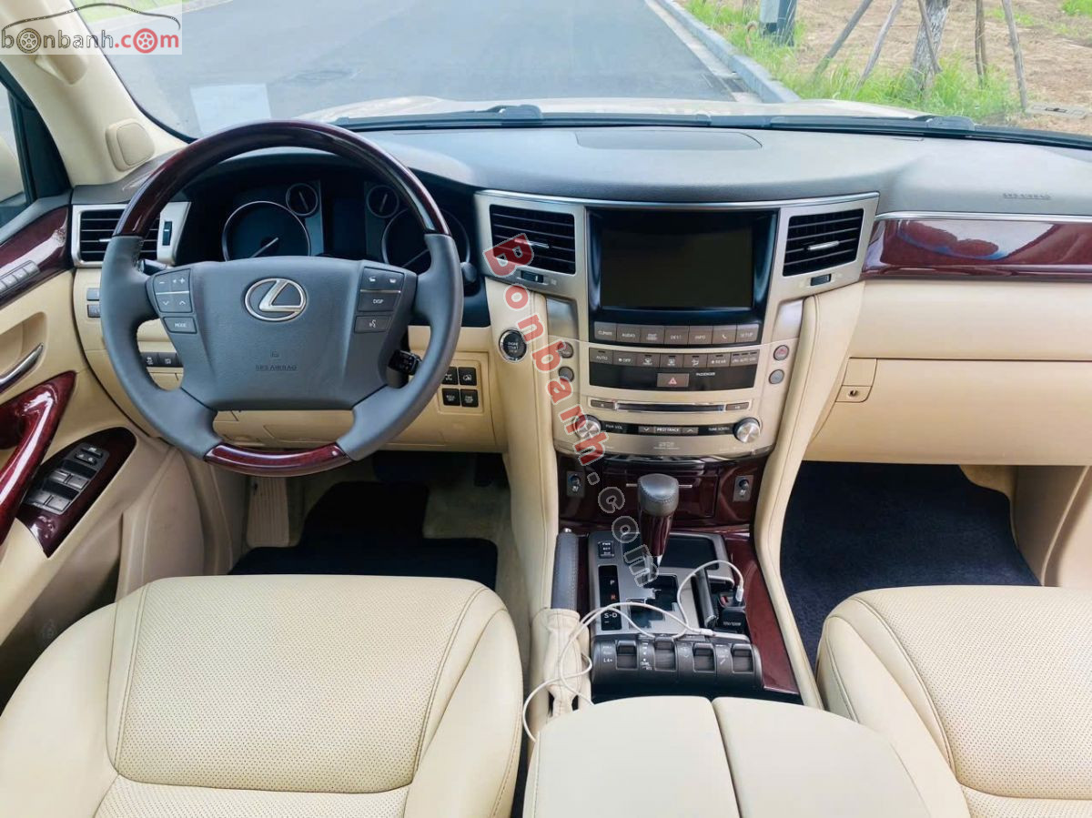 Bán ô tô Lexus LX 570 - 2015 - xe cũ