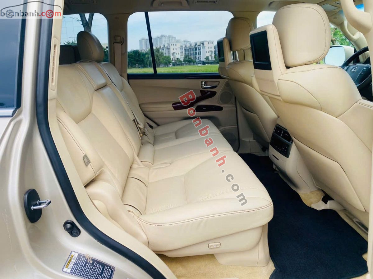 Bán ô tô Lexus LX 570 - 2015 - xe cũ