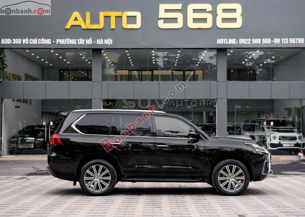 Bán ô tô Lexus LX 570 - 2016 - xe cũ