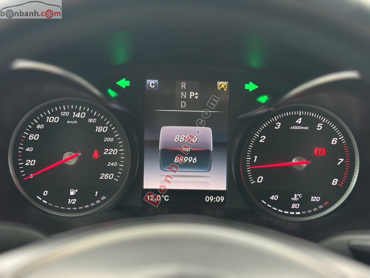 Bán ô tô Mercedes Benz C class C250 Exclusive - 2016 - xe cũ