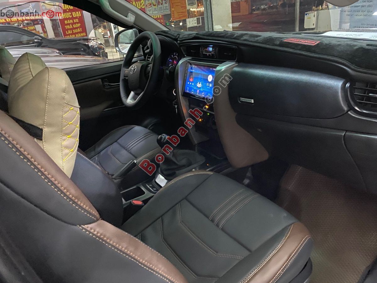 Bán ô tô Toyota Fortuner 2.4G 4x2 MT - 2017 - xe cũ