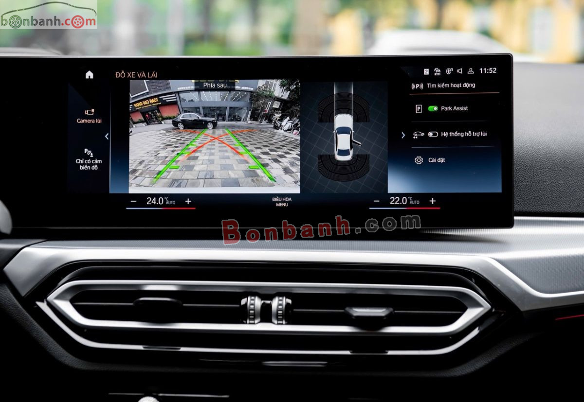 Bán ô tô BMW 3 Series 320i M Sport - 2024 - xe cũ