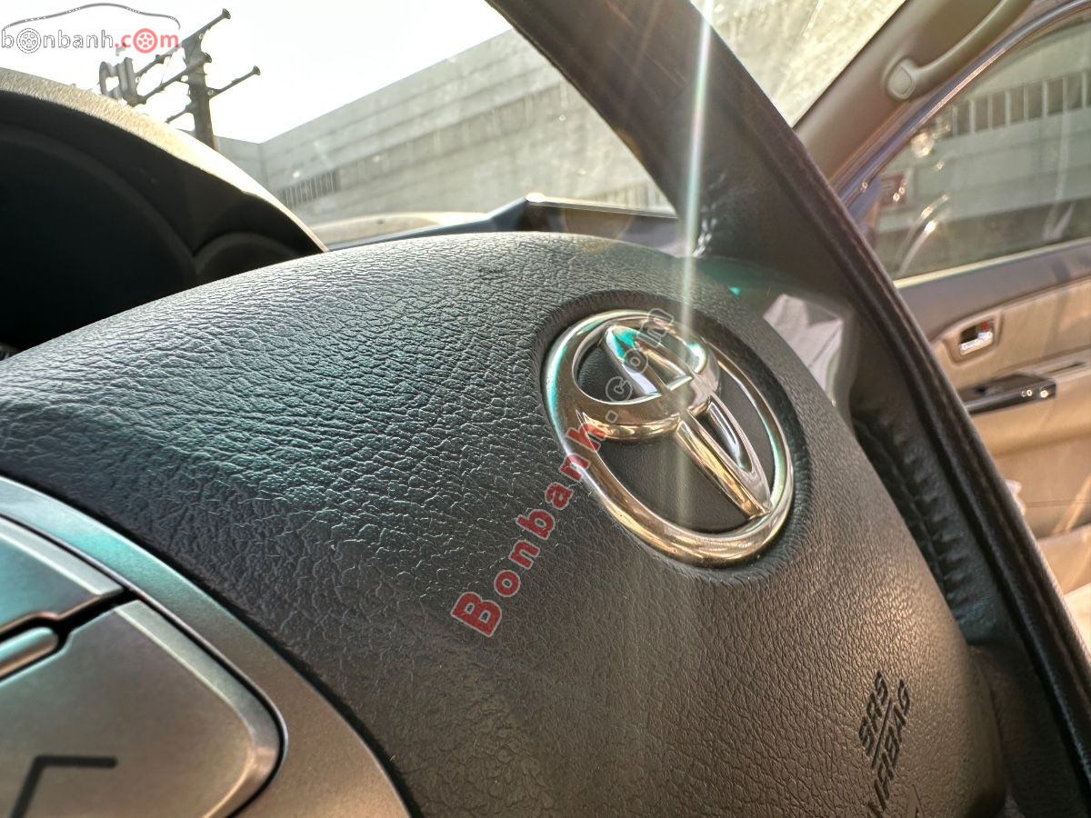 Bán ô tô Toyota Fortuner 2.7V 4X2 AT - 2016 - xe cũ