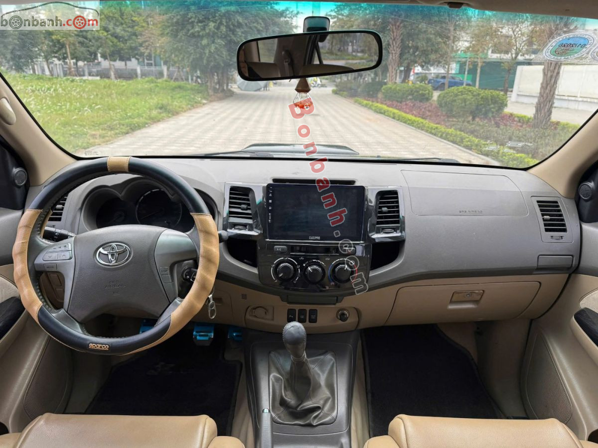 Bán ô tô Toyota Fortuner 2.5G - 2013 - xe cũ