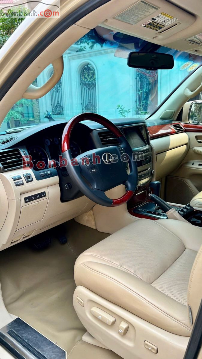 Bán ô tô Lexus LX 570 - 2008 - xe cũ