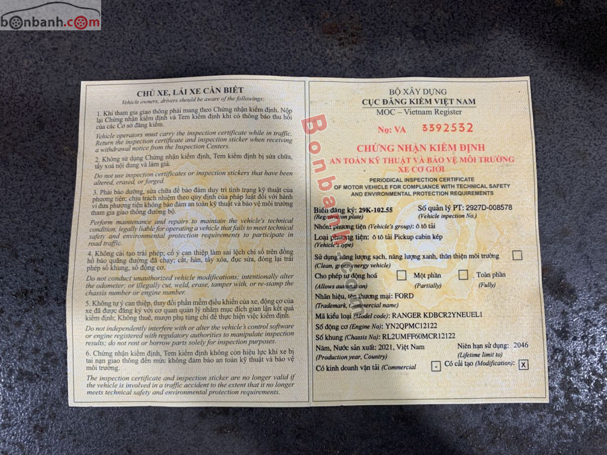 Bán ô tô Ford Ranger Wildtrak 2.0L 4x4 AT - 2021 - xe cũ