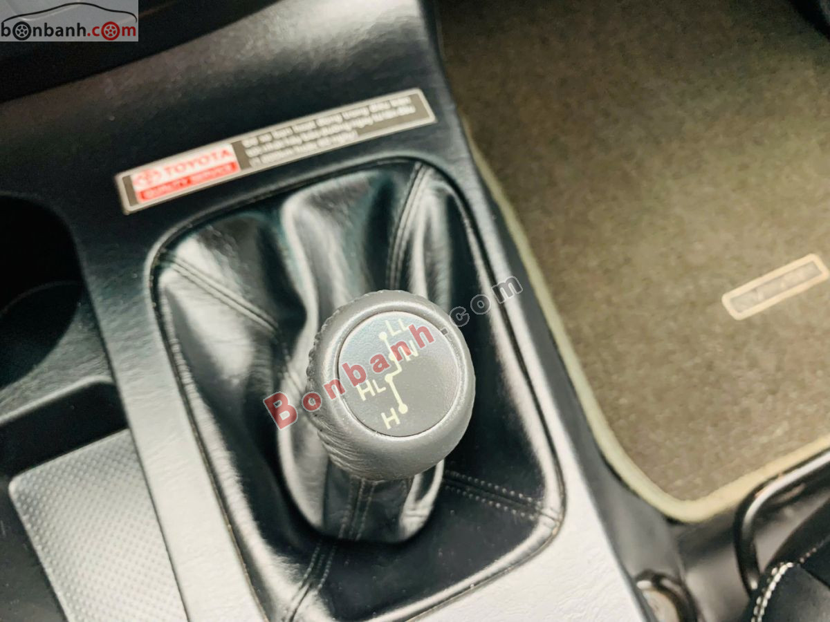 Bán ô tô Toyota Fortuner TRD Sportivo 4x4 AT - 2016 - xe cũ