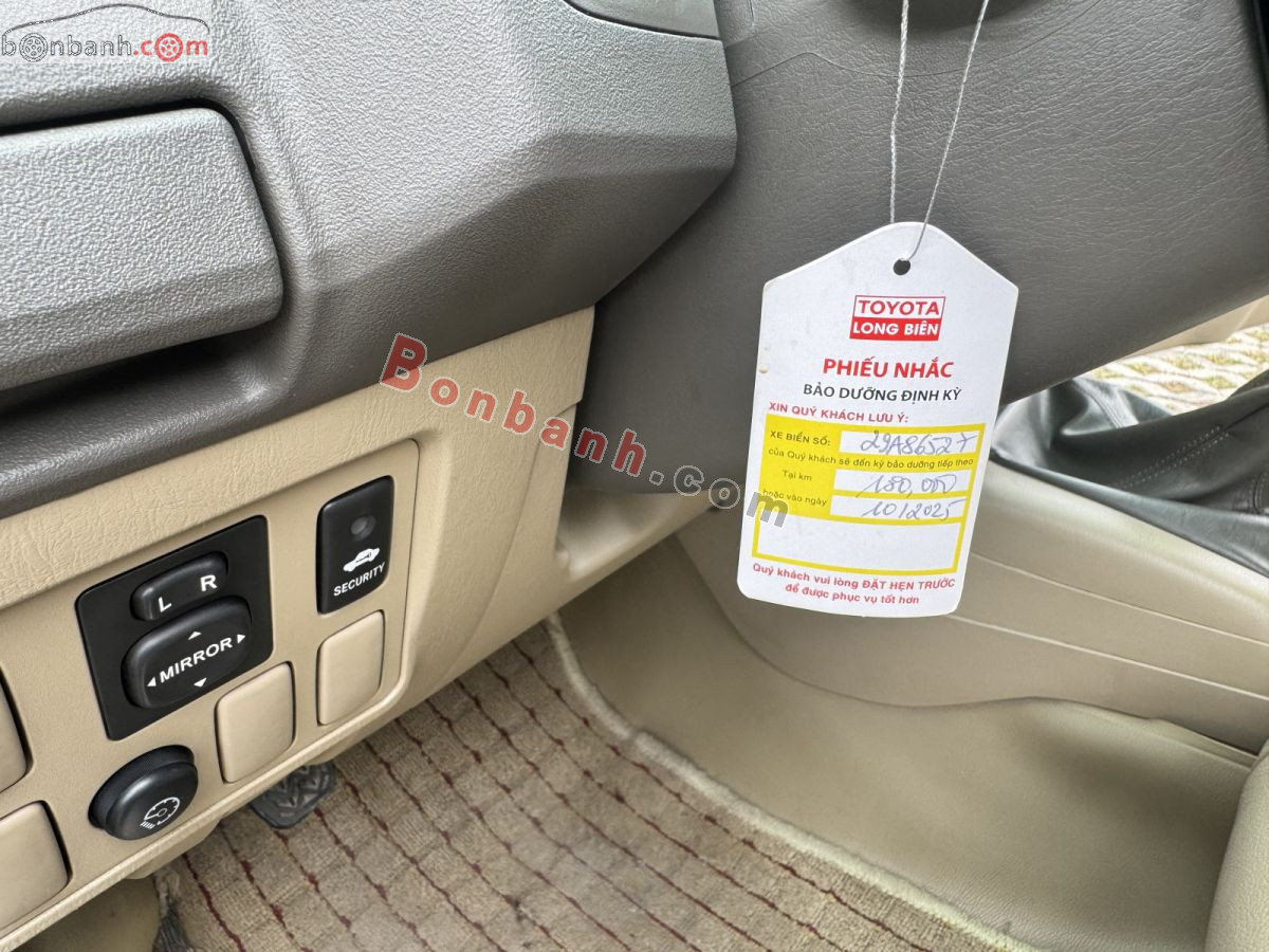 Bán ô tô Toyota Fortuner 2.5G - 2009 - xe cũ