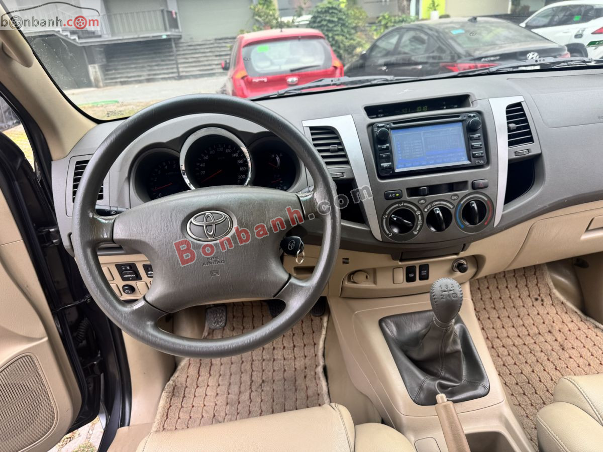 Bán ô tô Toyota Fortuner 2.5G - 2009 - xe cũ