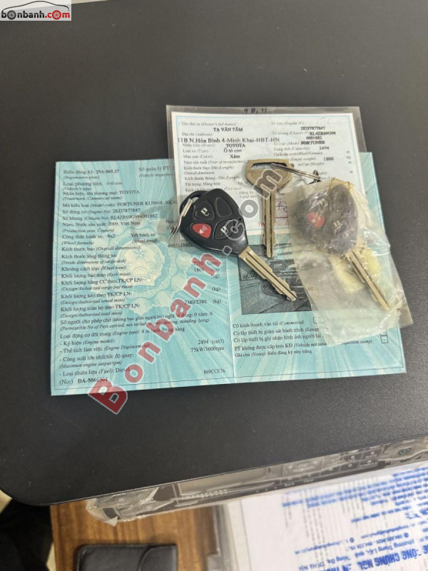 Bán ô tô Toyota Fortuner 2.5G - 2009 - xe cũ