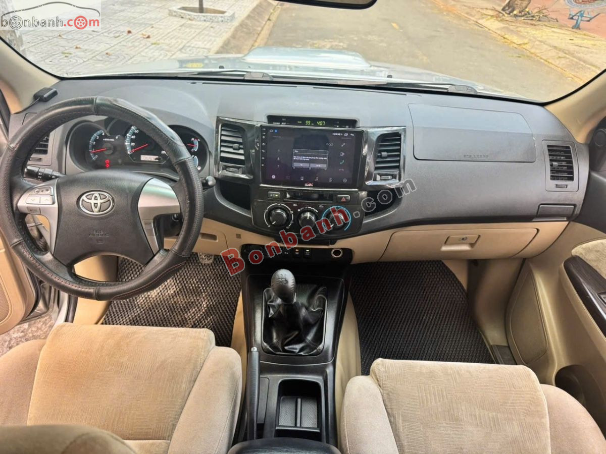 Bán ô tô Toyota Fortuner 2.5G - 2016 - xe cũ