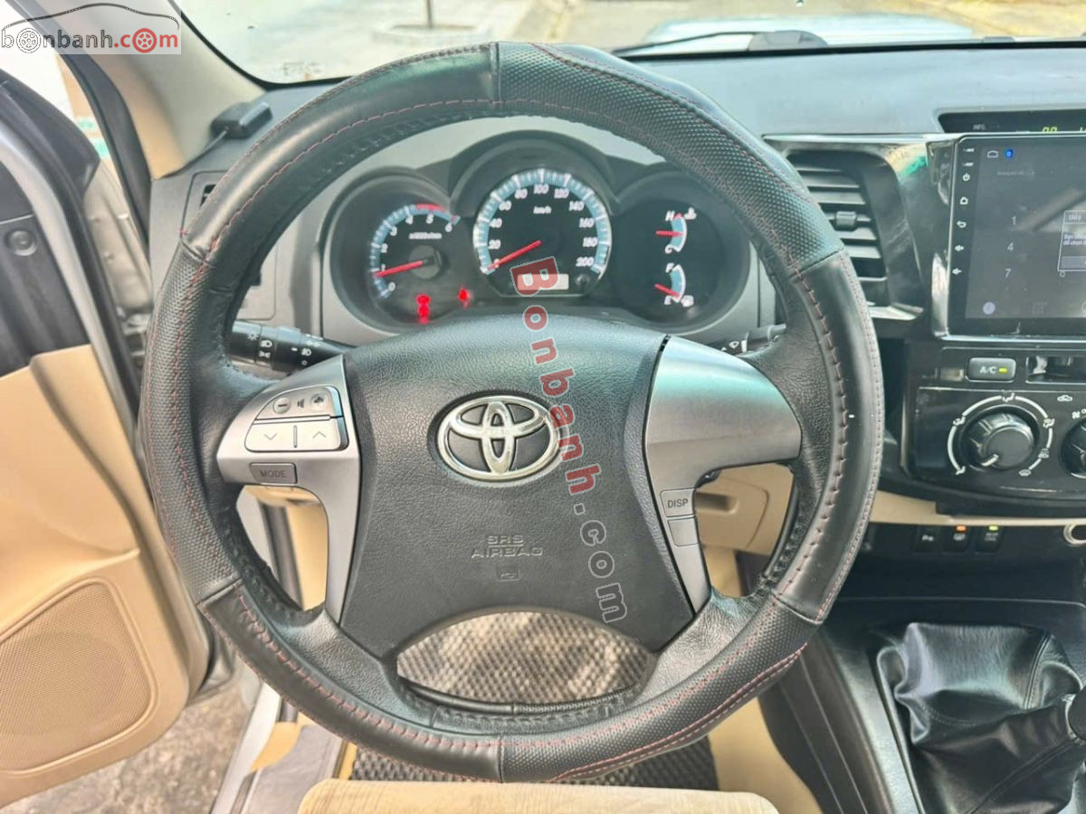 Bán ô tô Toyota Fortuner 2.5G - 2016 - xe cũ