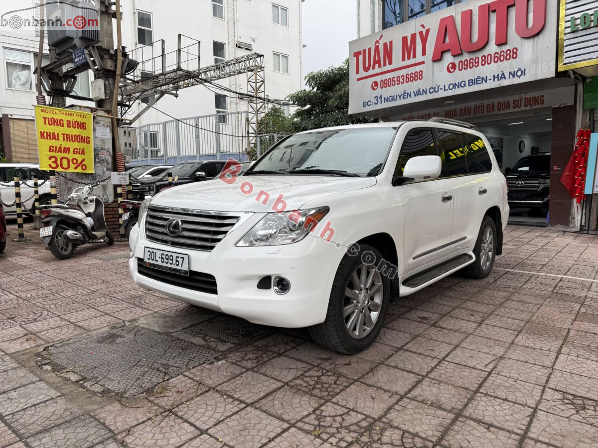 Bán ô tô Lexus LX 570 - 2008 - xe cũ